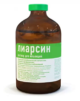 Лиарсин раствор для инъекций 100мл