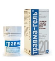 Травма-гель 20мл