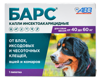 Барс капли против блох и клещей д/собак от 40 до 60кг (1 пип. по 4,02мл)
