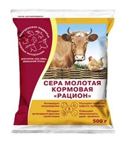 Минеральная добавка "СЕРА кормовая молотая" рацион 500г 3372