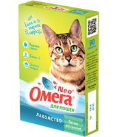 Омега Нео+ К-КМ с кошачьей мятой  для кошек 90таб. по 0,5г 