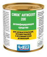 СМОК антисепт 200 Генератор дыма