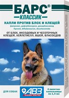 Барс КЛАССИК капли против блох и клещей для собак (4 пипетки по 1,4мл)