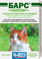 Барс КЛАССИК капли против блох и клещей для кошек (3 пипетки по 1мл)
