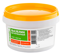 Вазелин ветеринарный 200г