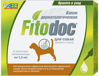 Фитодог капли дерматологические для средних пород собак