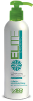 Шампунь Elite Organic  гипоаллергенный для кошек и котят 270 мл (СКИДКА)