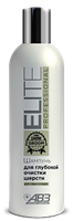 Шампунь Elite Professional  для глубокой очистки шерсти для  собак и кошек 270 мл