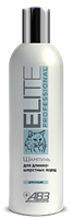 Шампунь Elite Professional  для длинношерстных кошек 270 мл