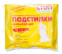 Подстилки гелевые "Стоп-Проблема" 60*60см (6шт) (4368)