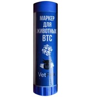 Туб-маркер для маркировки животных ВТС VetFlex, вес 100 г, синий, арт. 56300