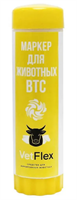Туб-маркер для маркировки животных ВТС VetFlex, вес 100 г, желтый, арт. 56400