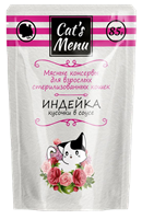 Корм Cat`s Menu пауч для взрослых стерилизованных кошек с индейкой кусочки в соусе 1х30пауч 85г 