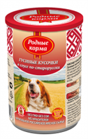 Корм РОДНЫЕ КОРМА Гусиные кусочки в соусе по-старорусски конс. для собак 970г