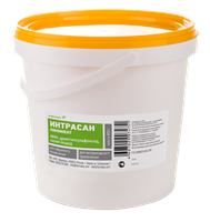 Интрасан 800гр