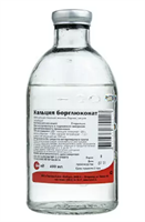 Кальция борглюканат (400 мл) 