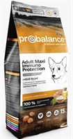 Корм ProBalance Immuno Adult Maxi сухой  для взрослых собак крупных пород, 15кг (6622)