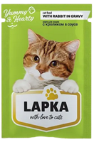 Корм ЛАПКА пауч для кошек, с кроликом в соусе, 85гр (1699)