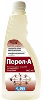 Перол-А 0,5л (СКИДКА)