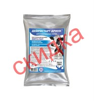 Дейристарт Дринк для новотельных коров энергетический коктейль (Энергостарт, литера 4306) 700г(СКИДК
