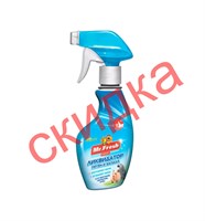 Ликвидатор запахов дптиц и грызунов Mr.Fresh 2в1 Спрей (СКИДКА