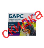 Барс капли против блох и клещей д/собак от 40 до 60кг (1 пип. по 4,02мл) (СКИДКА) 