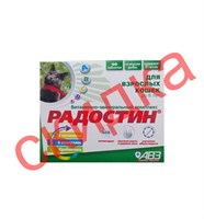 Радостин К (для кошек до 8 лет) №90 (Скидка)