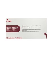 Силаник 500 мг/125 мг 10 таб. 
