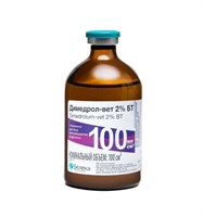 Димедрол-вет 2% БТ, фл 100 мл