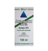 Анальгин 30% 100 мл