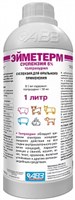 Эйметерм суспензия 5% 1л