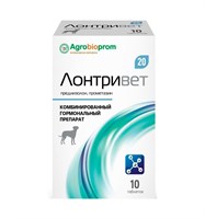 Лонтривет. Комбинированный гормональный препарат 20,0мг/ 10 таблеток (1 блистер по 10 таблеток)
