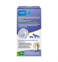 Нефроантитокс.Комбин.препарат д/улучш-я функц-я и поддерж.раб.почек у соб и кош.(порошок,банка 50г)