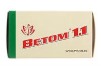Ветом 1.1  50капсул