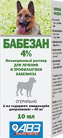 Бабезан 4% 10мл