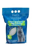 Наполнитель "Чистый котик" силикагелевый, колотый с синими гранулами 5л