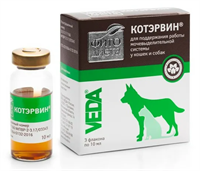 Фитодиета Котэрвин, 3 фл. по 10 мл