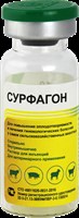 Сурфагон раствор для инъекций (10мл) (50 фл.)