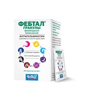 ФЕБТАЛ гранулы (пачка 10 пакетов по 50 г)