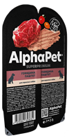 Корм AlphaPet Superpremium пауч для взр.собак ПАШТЕТ с "Говядиной" 100г (3632)
