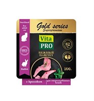 Корм VITA PRO GOLD series Superpremium ламис.полнор.конс.нежн.паштет д/стерил.кош.с кролик100г(2073)