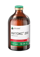 Нитокс 200, 100мл