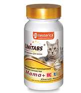 Витамины Юнитабс С В9 д/кошек и котят МАМА + КОТЕНОК 304 