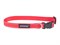 Ошейник регулируемый Reflective L 35-50/2cm Красный - фото 91495