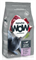 Корм AlphaPet WOW Superpremium сухой полнор-й для кошек и котов с уткой и потрошками 0,75кг (0884) - фото 92031