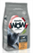 Корм AlphaPet WOW Superpremium сухой полнор-й для стерил/кошек и котов с индейк и потрош 0,75кг(0761 - фото 92218