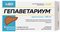 Гепаветариум 100мг - фото 95488
