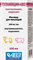 Туламицин-АВЗ 100мг/мл флакон 100мл - фото 95499