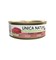 Корм Unica Natura д/кошек тунец с уткой 70г (8740) - фото 96149